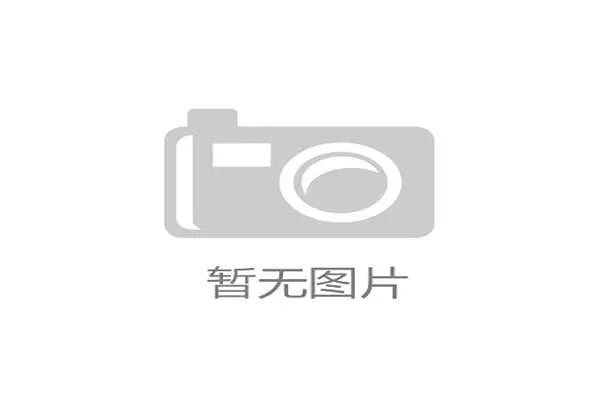 维尼修斯如何从质疑声中蜕变为世界级边锋